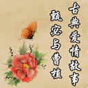 ŵ䰮-ֲ(1)