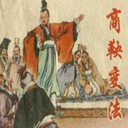Т䷨(2)
