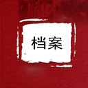 -Ϻʵ-2015