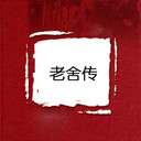 ᴫ(4)