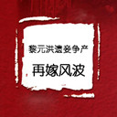 Ԫټ޷粨(2)