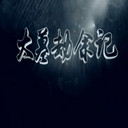 Ĺ(3)