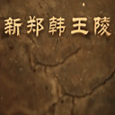 ֣(2)