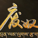ū(2)
