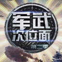 λ-2018