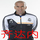 (2)