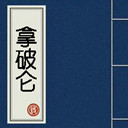 (2)