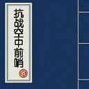 սǰ(2)