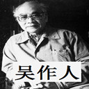 (2)