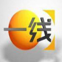 һ-2011