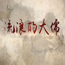 ˵Ĵ(2)