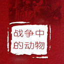 սеĶ(4)
