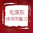 ëʫʵ(2)