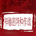 صս(4)