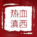 Ѫ(2)