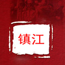 (2)