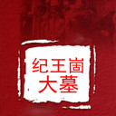 ĴĹ(2)