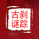ɲ(3)