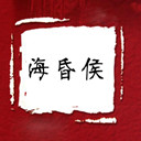 (3)