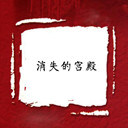 ʧĹ(14)