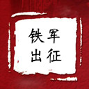 (2)