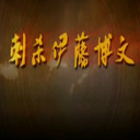 ɱٲ(3)