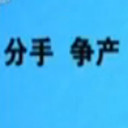 (2)