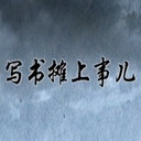 д̯¶(3)