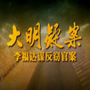 ıԹٰ(6)