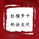 ¥еķĻ(6)