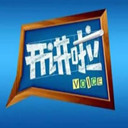 2019
