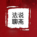 ˵ի(16)