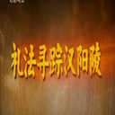 Ѱٺ(17)