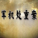 ذ(5)