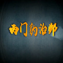 ű(3)