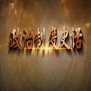 ƶʷ-ƪ(11)