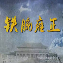 Ӻ(17)