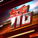 110-2019