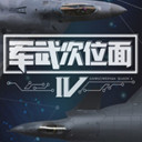 λ-2019