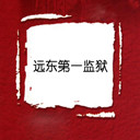 Զһ(7)