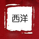 (2)