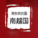 ʧĹŹ-Խ(2)