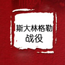 ˹ָս(3)