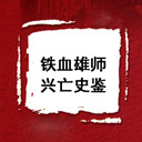 Ѫʦʷ(4)