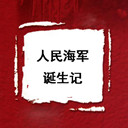 񺣾(3)