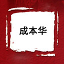 ɱ(3)