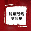 սӢҼ(5)