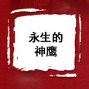 ӥ(5)