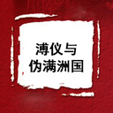 α޹(3)