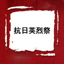 ӢҼ(5)